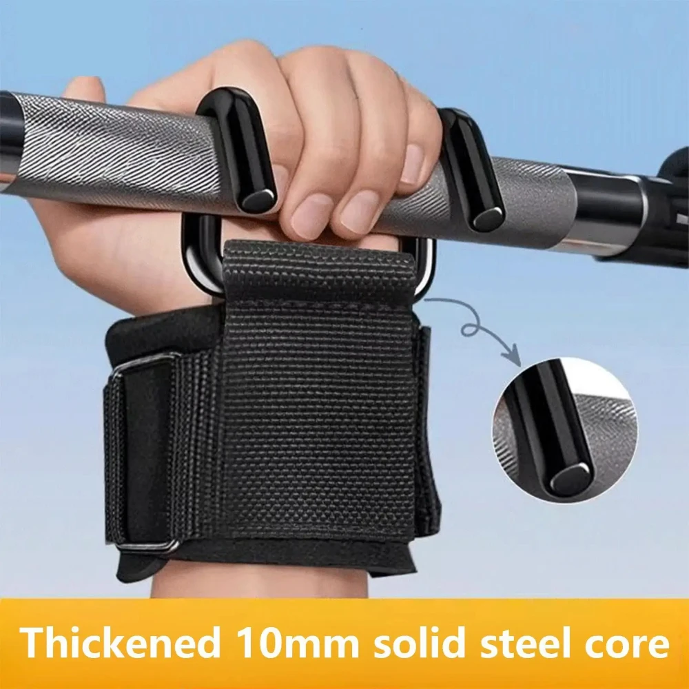 1/2pcs Pull-Up Assist Hook Fit - Sports Grip review and price