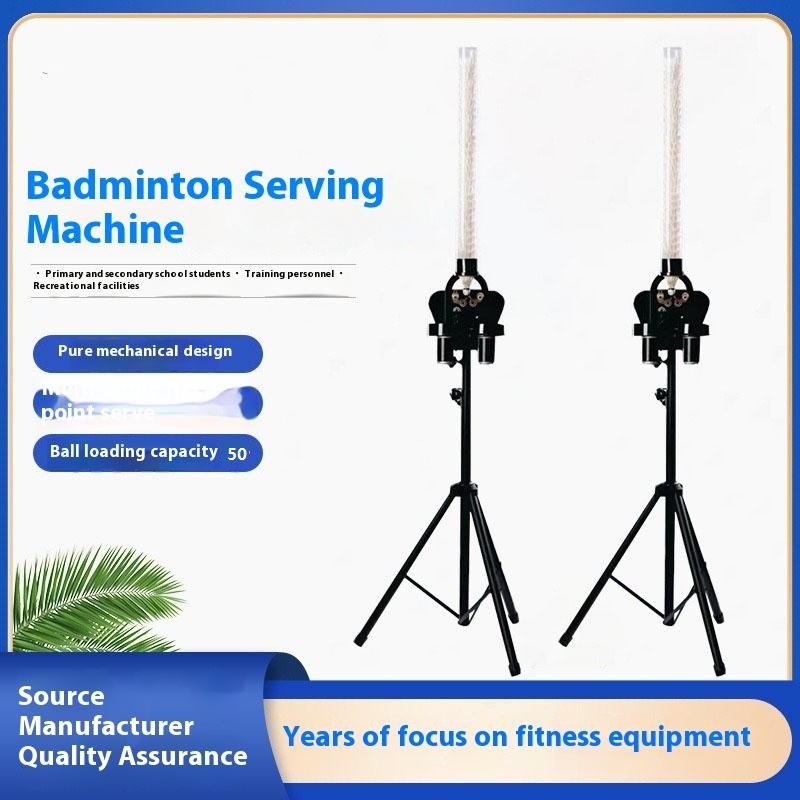 Automatic Badminton Serve Trai - Badminton Shuttlecock review and price